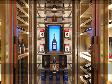 360°現(xiàn)代簡約風(fēng)格茶葉窖全景欣賞